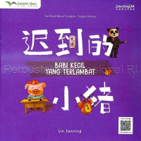 Image of Babi kecil yang terlambat