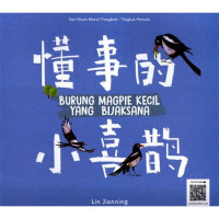 Image of Burung magpie kecil yang bijaksana