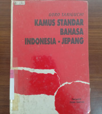 Image of kamus standar bahasa indonesia-jepang