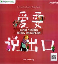 Image of Kasih sayang harus diucapkan