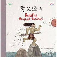 Image of Kuafu Mengejar Matahari