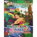 Lutung Kasarung