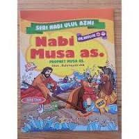 Image of Nabi Musa As : Prophet Musa As