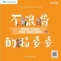 Image of Nenek kucing yang tidak boros