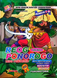 Image of Reog Ponorogo