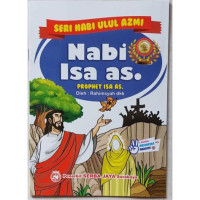 Image of Nabi Isa AS.